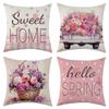 New Sweet Spring Linen Print Pillowcase Car Sofa Lumbar Pillow Cushion