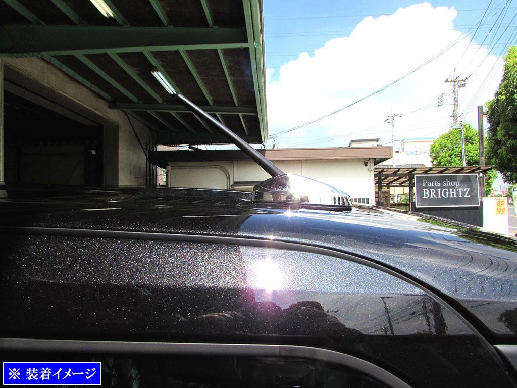 BRIGHTZ Tanto Custom LA650S LA660S Plated Antenna Cover [ANTENNA-032] LA650