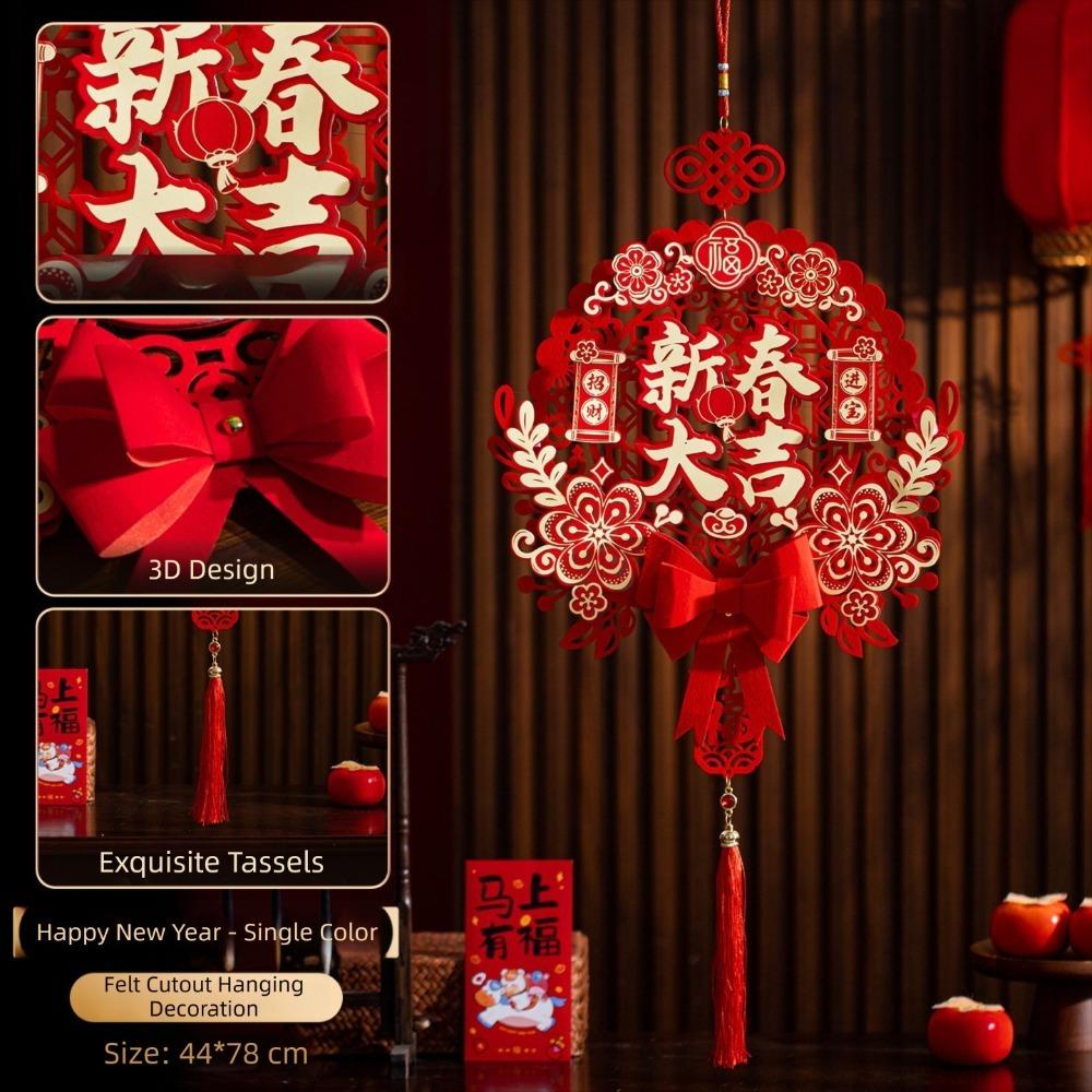 Chinese Spring Festival Horse Year Hanging Pendants Fu Character Door Sticker  New Year Decorations