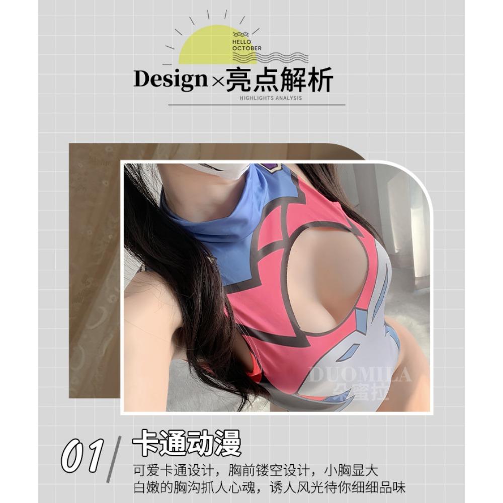 Two-dimensional Erotic Underwear Dead Library Water Cos Animation Cosplay Onesie Performance Clothes Free Open Pajamas