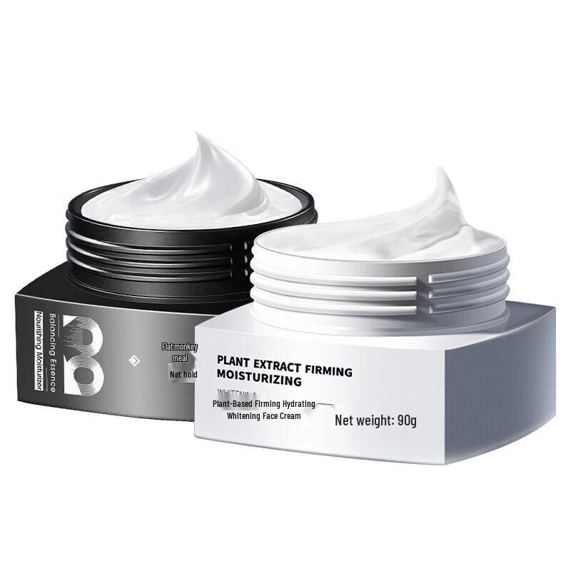 HFengYu Whitening and Hydrating Face Lotion