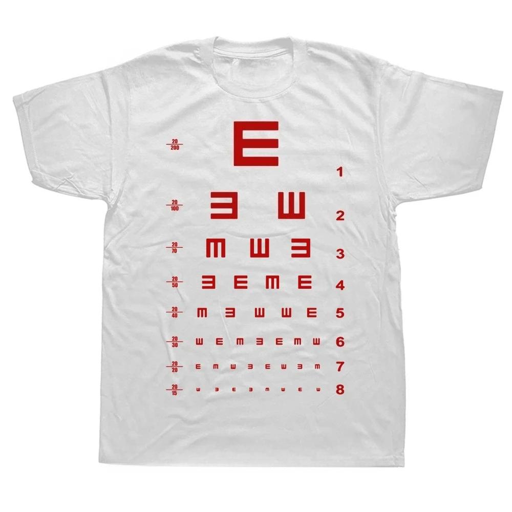 Streetstyle Shortsleeved Tshirt with Optometrist Glasses Design As A Birthday Gift Women Clothing Fashion Graphic T Shirts