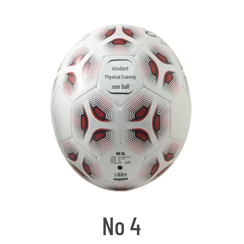 Chenguang No. 4 PVC Machine-Stitched Football