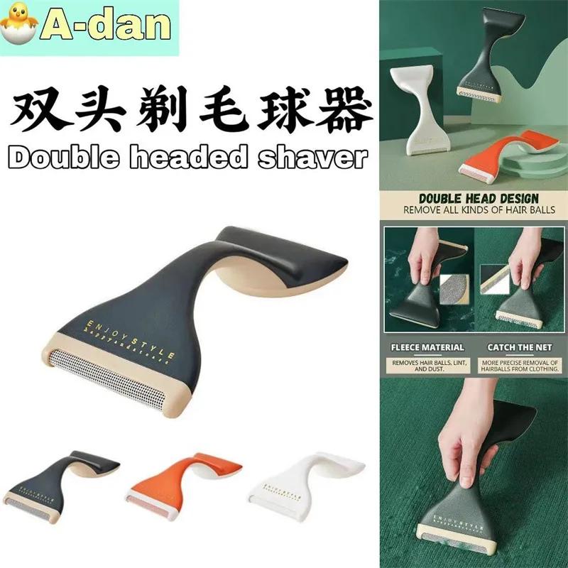 

2 головки для удаления ворса, свитер, шерстяная щетка, когтеточка, коврик для удаления волос, средство для чистки ковров, аксессуары для кошек, пеллет, тканевая бритва темно-зеленого