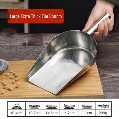 כלי גינון – אתים