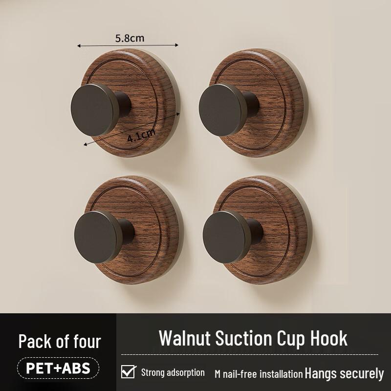 Lan Xiaoji No-Drill Suction Cup Coat Hooks (Walnut Wood & ABS, 8-Pack)