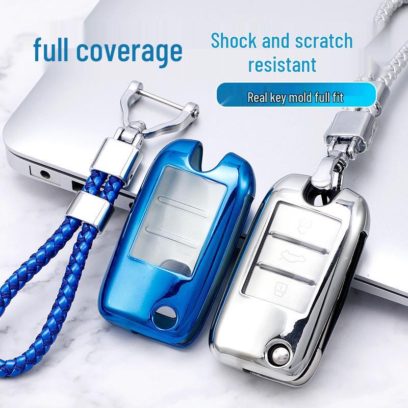 2019 Model Key Chain Shell for Roewe RX5/RX8, ERX5, RX3, and EI6