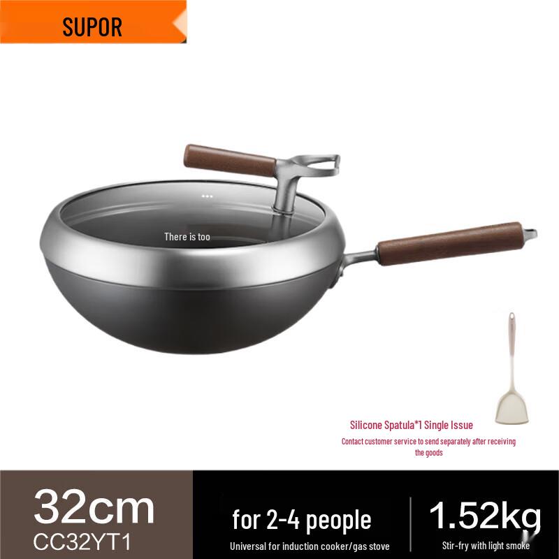 Supor 32cm Titanium Non-Stick Stir-Fry Pan