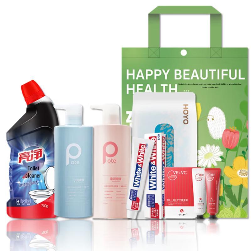 Baitai Bath & Body Care Gift Set