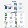 English Version Portable Storage Box Children'S Assembled Granular Building Block Snow Flake Toy