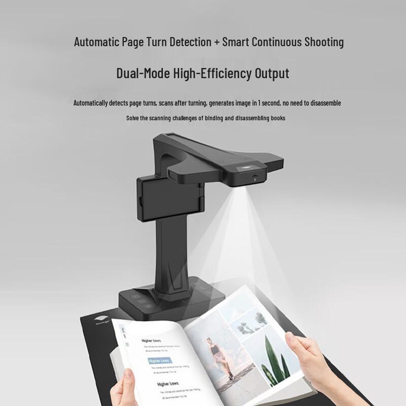 Eloam A3 High-Speed Document Camera & Book Scanner CN plug (adapter included)