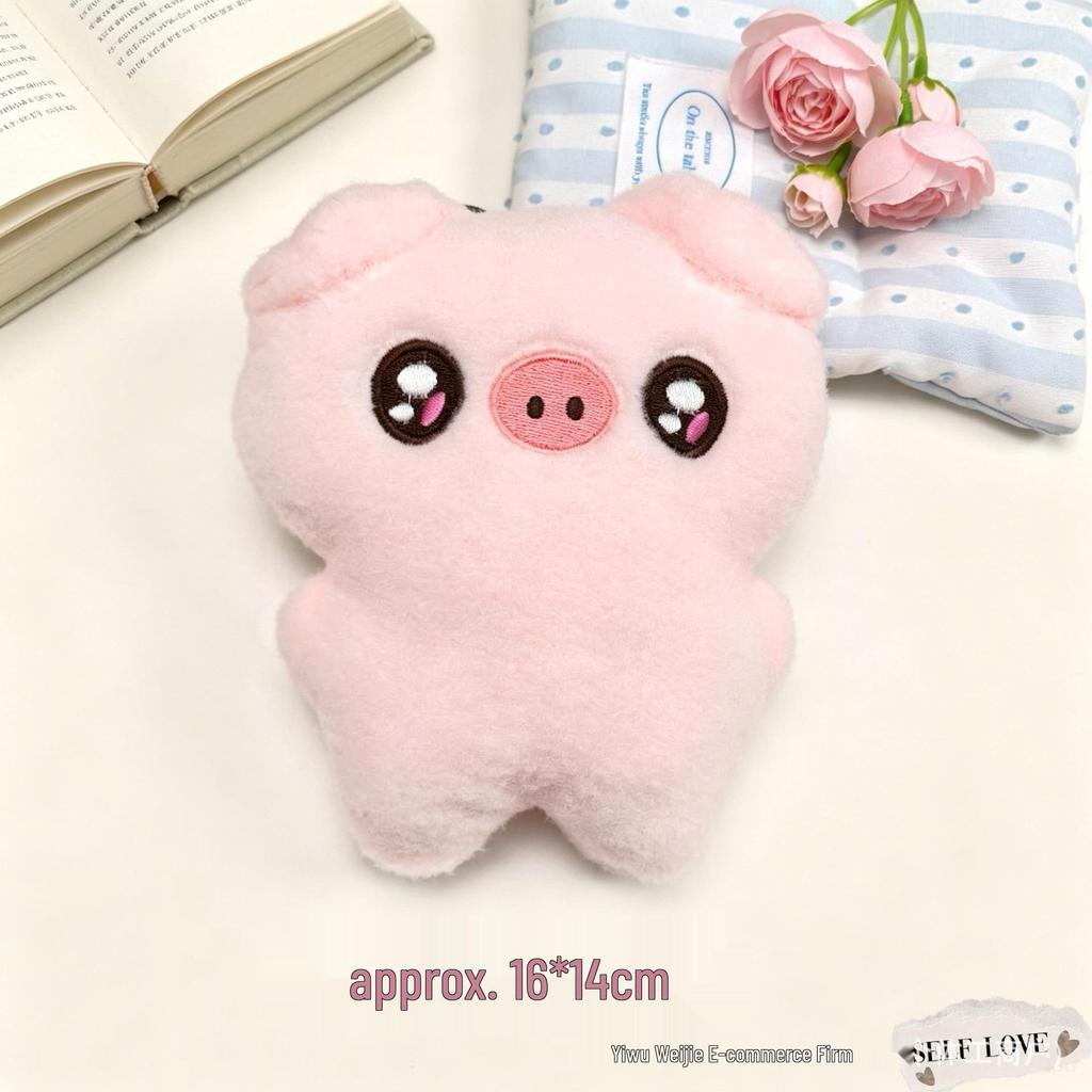 Squeaky Pig Plush Keychain: Cute Pendant for Girls