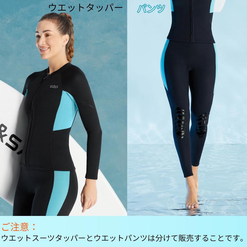 Wetsuit Topper Wet Jacket Neoprene Wetsuit Top Jacket Women Long Sleeve Fishing Surfing Diving Wet Top SUP Bodyboard Marine Sports L Size Women's