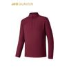 ANTA Champion Outdoor Hiking POLYGIENE Anti-bacterial Long Sleeve Tee