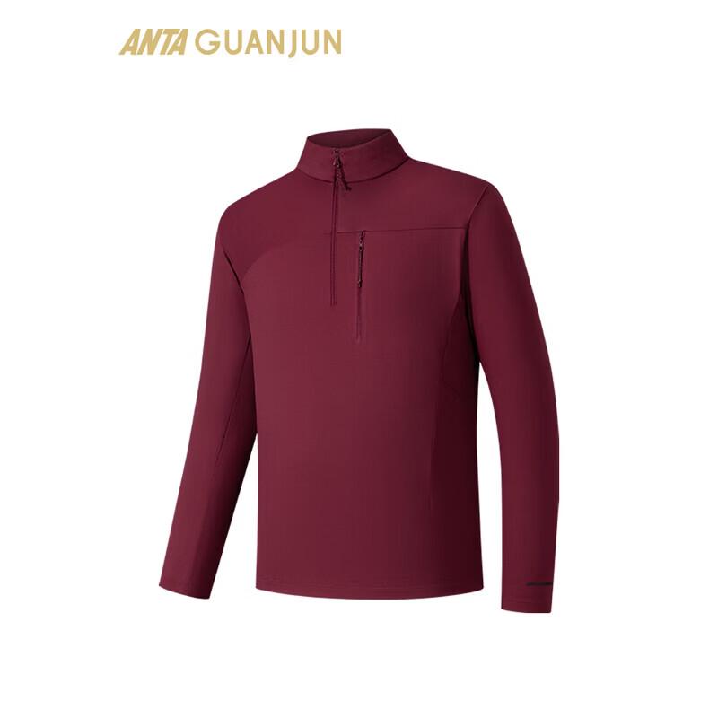 ANTA Champion Outdoor Hiking POLYGIENE Anti-bacterial Long Sleeve Tee XL