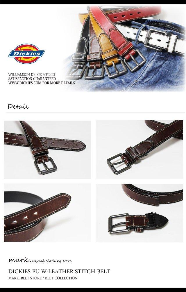 PU Double Leather Stitch Belt [Dickies] (Dickies FREE/Chocolate)