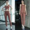 Women's Summer Yoga Set: Loose Sleeveless High-End Tank Top for Fitness & Morning Runs