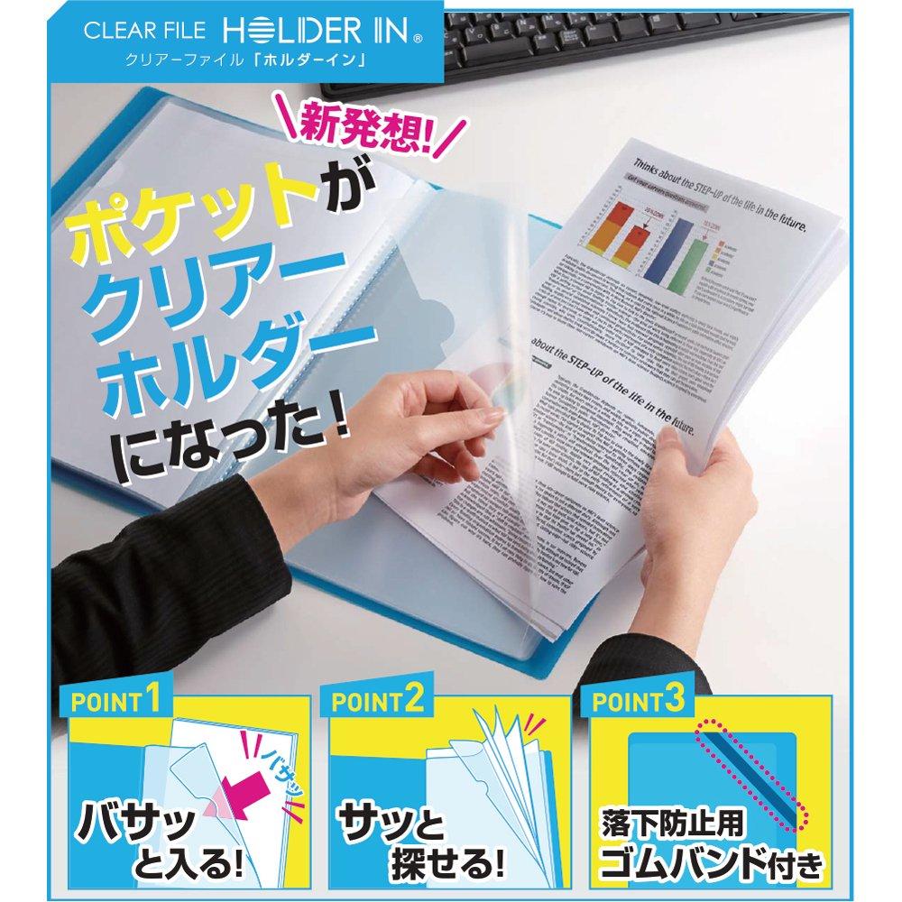 Clear File Folder Holder-In 12-Pocket A4 Portrait Blue 6171-3T-B