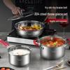 Meichu Luck Series 4-Piece Cookware Set