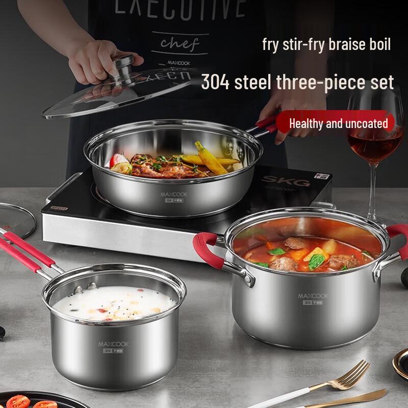 Meichu Luck Series 4-Piece Cookware Set