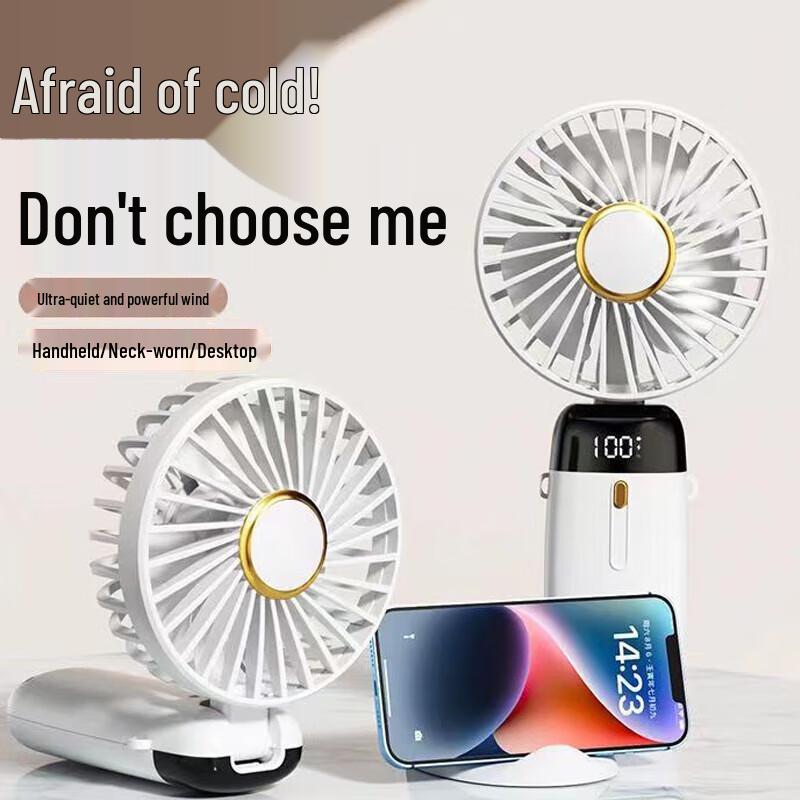 CNDB N12 Portable USB Digital Display Cooling Fan