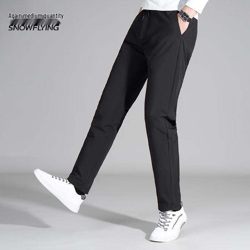 XueZhongFei Men's Winter Goose Down Straight-Leg Pants