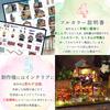 Moin Moin 1/24 Dollhouse Miniature DIY Kit Set: A Japanese-style Inn with a Focus On Japanese Cuisine - Wakii - Midnight Diner, Sushi, Watermelon, Pon