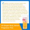 MizuMi - UV Bright Body Serum Fragrance Free SPF 50+ PA++++
