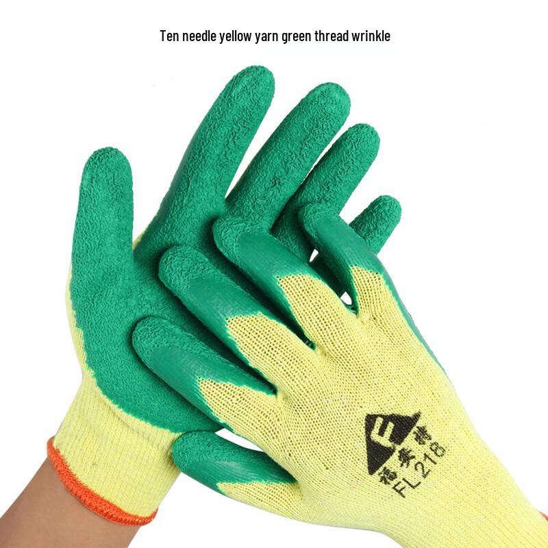 Tingbai Wrinkle Dipped Work Gloves
