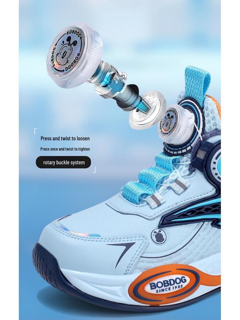 Babudou Boys' Autumn Leather Breathable Sneakers - Mid-Large Child Basketball Shoes with Rotary Button, Ideal for Running.