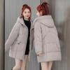Autumn and winter new medium and long women's cotton-padded clothes, student cotton-padded jackets, loose bread clothes