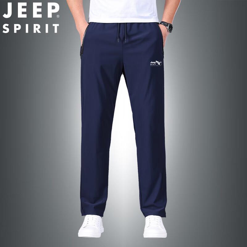 JEEP SPIRIT Men s Ice Silk Casual Straight Leg Pants XL