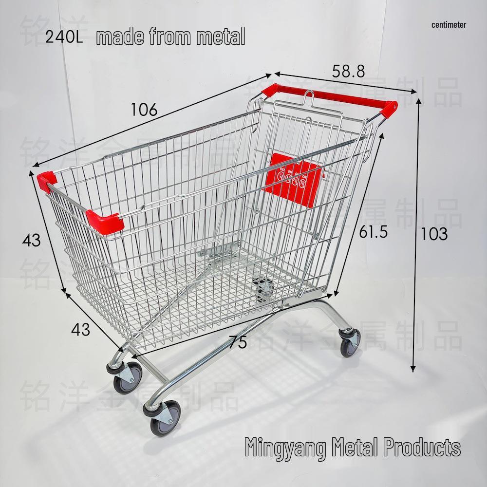 Multi-Purpose Shopping Cart for Home and Mall Use