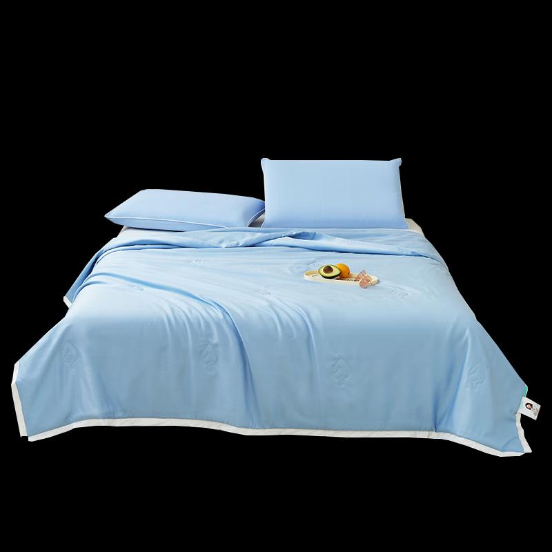 ROMROL Tencel Summer Quilt