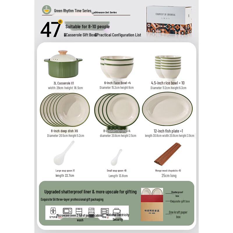 Serene Rhyme 47-Piece Underglaze Ceramic Dinnerware Set