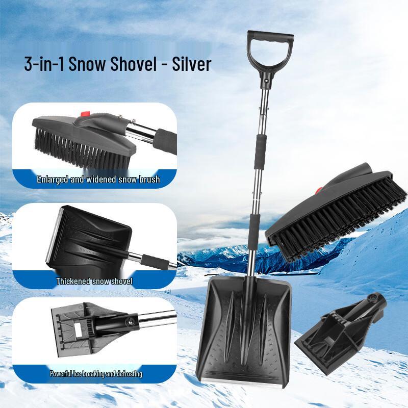Huahangzhen Detachable Car Snow Shovel & Ice Scraper Kit