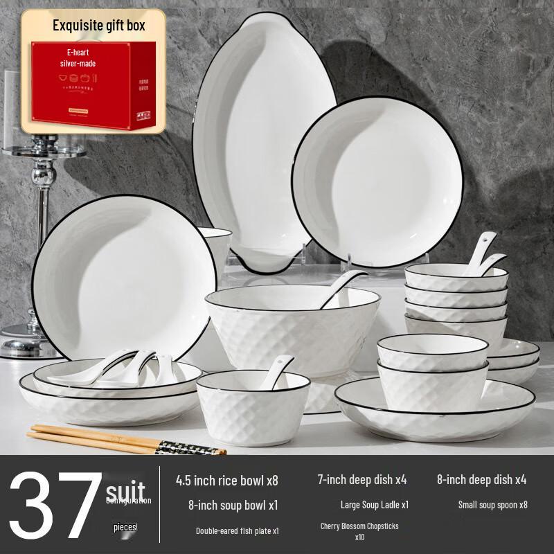 Ai Qi Yi Xuan A1 Rose Diamond Ceramic Dinnerware Set 37-Piece Gift Set