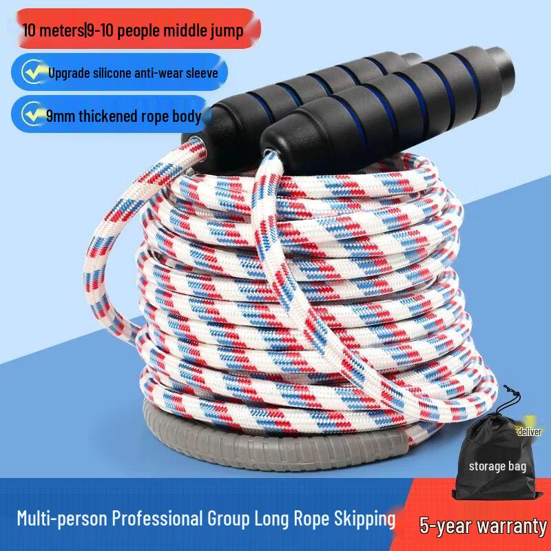 Multi-Person Group Skipping Rope