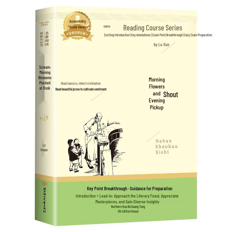 Student Editions of Classic Literature