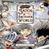 Handyman Saitou in Another World Vol. 2 by Sheldon Drzka Paperback Book 9781975364694