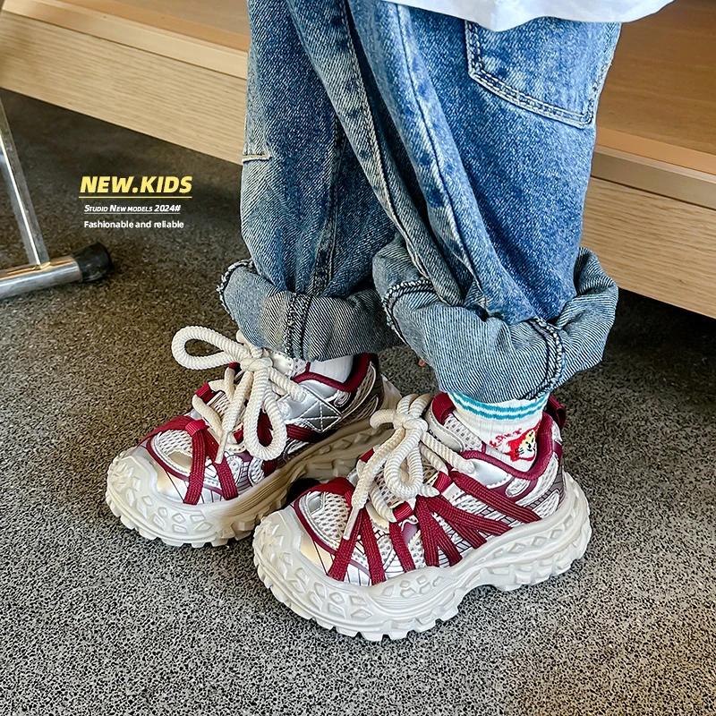 Kinder Sneaker für Mädchen Rutschfeste Kinder Klobige Laufschuhe Mode Vielseitig Lässig Jungen Schul Basketballschuhe Dicke Sohle