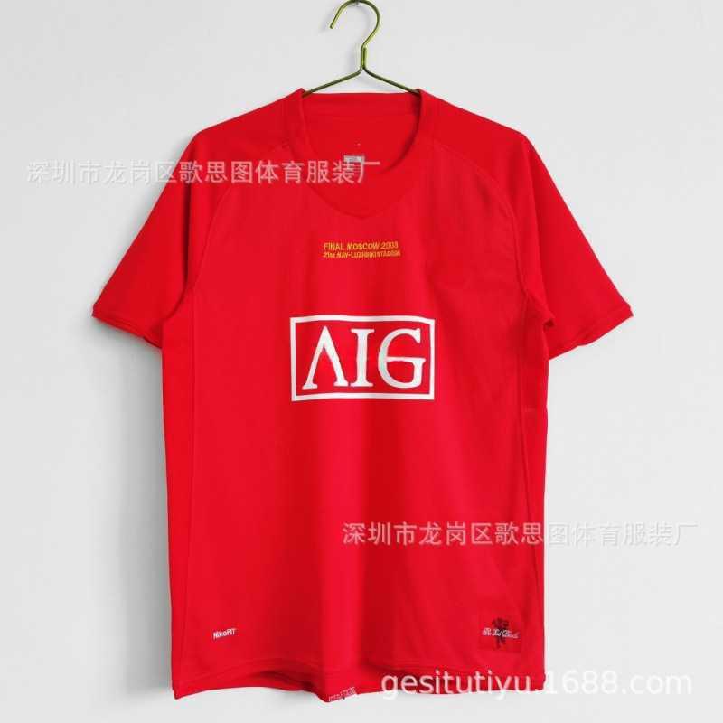 Retro Football Jersey Men Long Short Sleeve Various Season Designs Sports Training Wear
