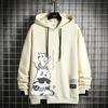 Trendy Brand Hooded Sweater Men'S Spring And Autumn Clothes Jacket Men'S Student Sports Loose Casual Sweater Men