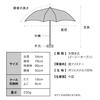 2025 Sun Umbrella Blackout Back Protect Parasol Tiny Beige x Off Blackout UV Protection Sunny and Rainy Folding Umbrella for Commuting to Work or and