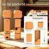 Macaron Color Scratch-Resistant Silicone Protect Case For DJI OSMO Pocket 4 Pocket3 Sports Camera Protect Cover Base Accessories