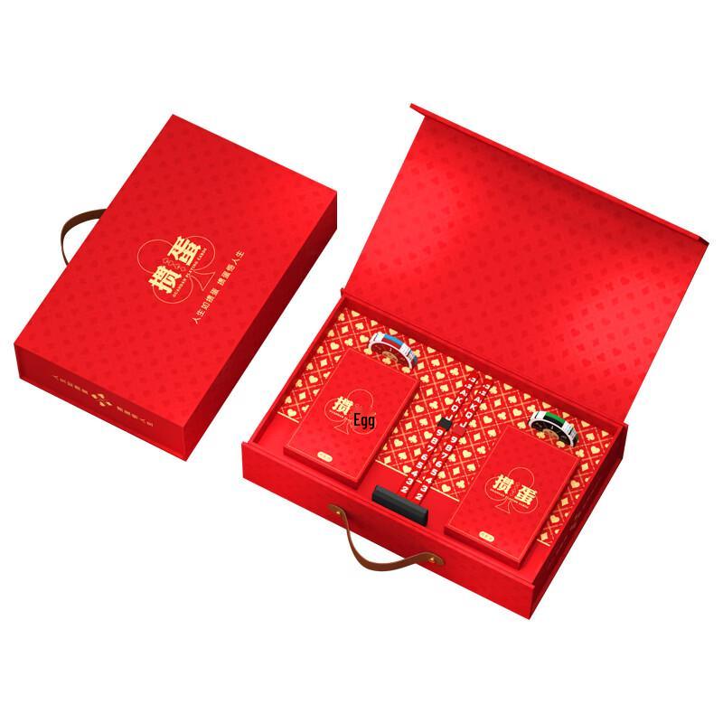 Baizi En Guandan Poker Game Complete Set
