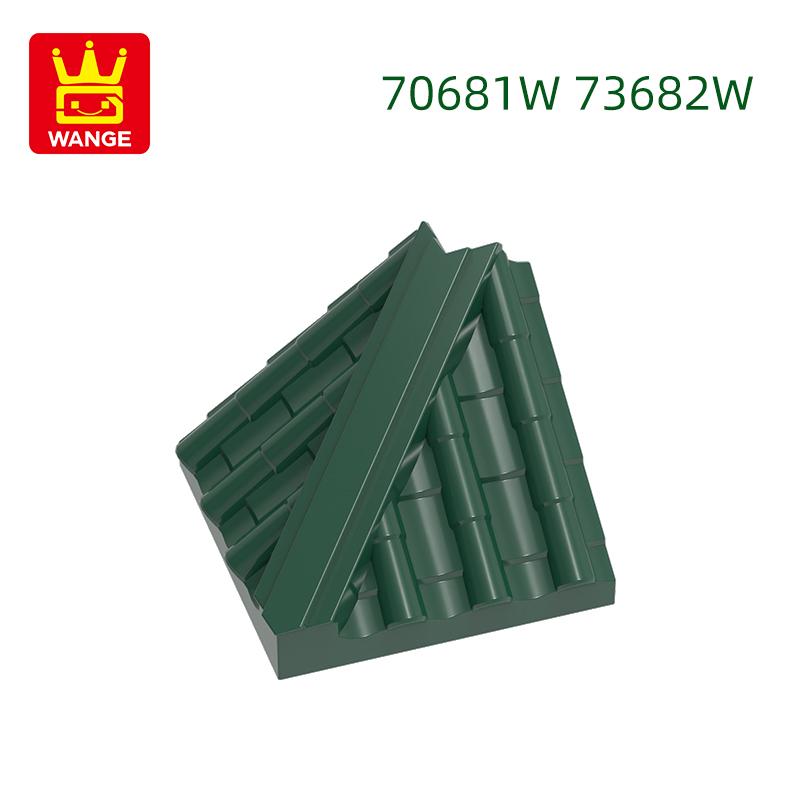 

26Pcs/lot 70681W/70682W Beveled Tiles Construction Brick Moc Colour Accessories Works With featuring Block DIY Children s Toy about 26pcs