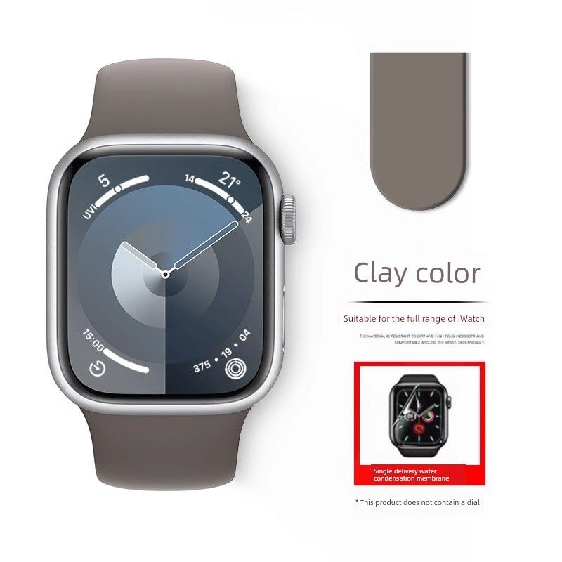 

Apple Silicone Watch Sports Purple Strap Clay color [Standard S/M] for iwatch 9/8/7(41mm)