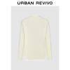 UR Spring 2026 Men's Minimalist Textured Crew Neck T-Shirt