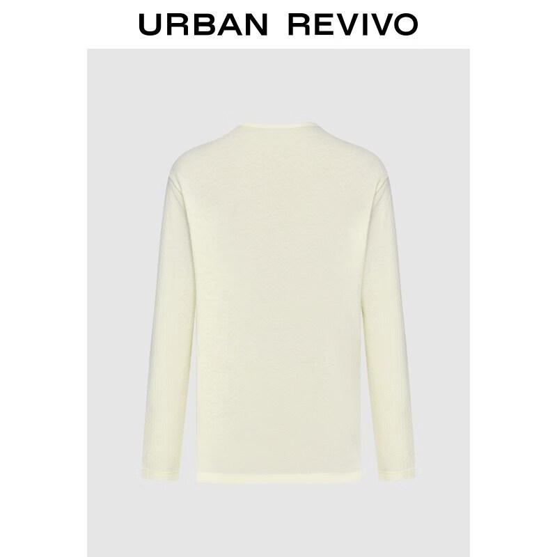 UR Spring 2026 Men's Minimalist Textured Crew Neck T-Shirt